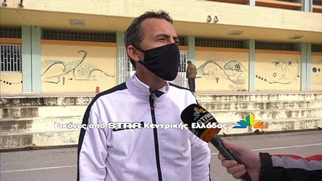 Διάρρηξη στο 4ο γυμνάσιο της Λαμίας