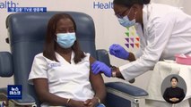 미국 1호 접종은 간호사 '샌드라'…TV로 전국에 생방송
