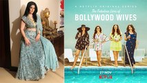 Maheep Kapoor Hopes Fabulous Lives Of Bollywood Wives Gets A Second Season