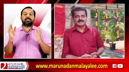 deepa nishanth about sv pradeep