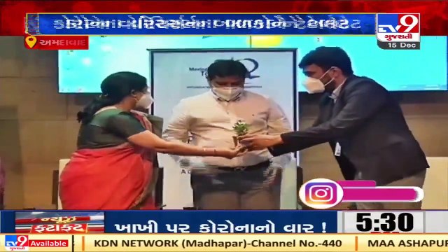 Ahmedabad Tablets distributed among corona warriors of class 3,4 for bright future of their kids