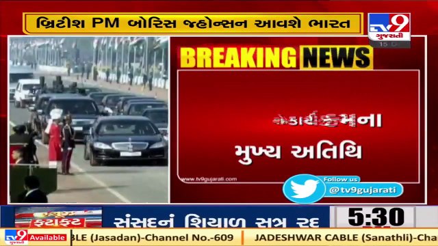 UK PM Boris Johnson accepts Modi's invitation to be Chief Guest at Republic Day celebrations TV9