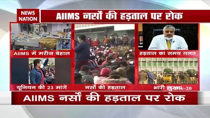 Breaking News : कृषि मंत्री से मिले किसान नेता, कृषि कानून को लेकर हड़ताल पर है किसान