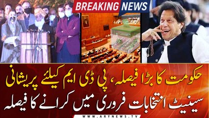 Federal Govt decides to hold Senate elections in February