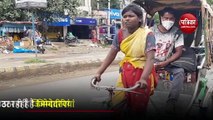 14 साल की बच्ची ने उठाई घर की जिम्मेदारी, रिक्शा चलाकर परिवार का पेट भर रही नंदिनी