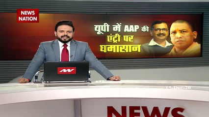AAP and BJP verbal war on Kejriwal's decision to fight election in UP
