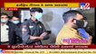Honey trap racket busted in Rajkot, 3 arrested   TV9News