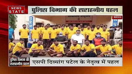 बेमेतरा पुलिस विभाग की सराहनीय पहल, पुलिस भर्ती के लिए युवाओं को दी जा रही है विशेष ट्रेनिंग