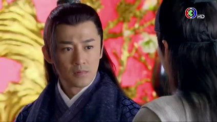 ลิ่วซ่านเหมิน สำนักพิทักษ์คุณธรรม ตอนที่ 26