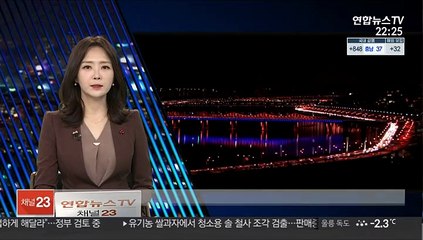 구미 육계 농장 고병원성 AI 확진…방역 비상