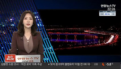 충남 천안 체험농장 관상용 거위 AI 확진