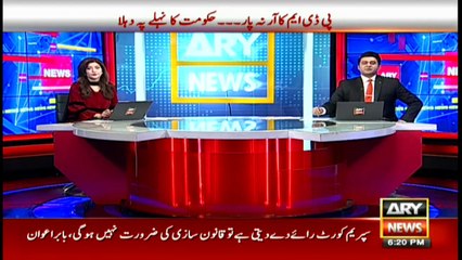 ARYNews | Bulletin | 6 PM | 15 December 2020