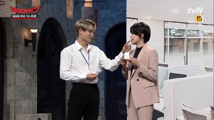 [선공개] 신입사원 카이랑 지독하게 얽히고 싶은 도연선배...♥ 찬기야 눈 감아ㅠㅠ