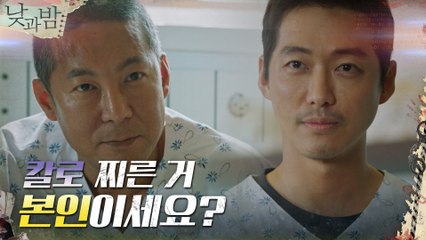 노빠꾸 직진남 남궁민이 해답 찾는 법 ㅋㅋㅋ