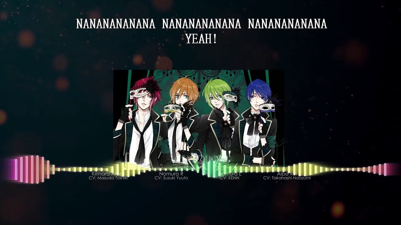 MASQUERADE - MARGINAL#4 (lyrics)