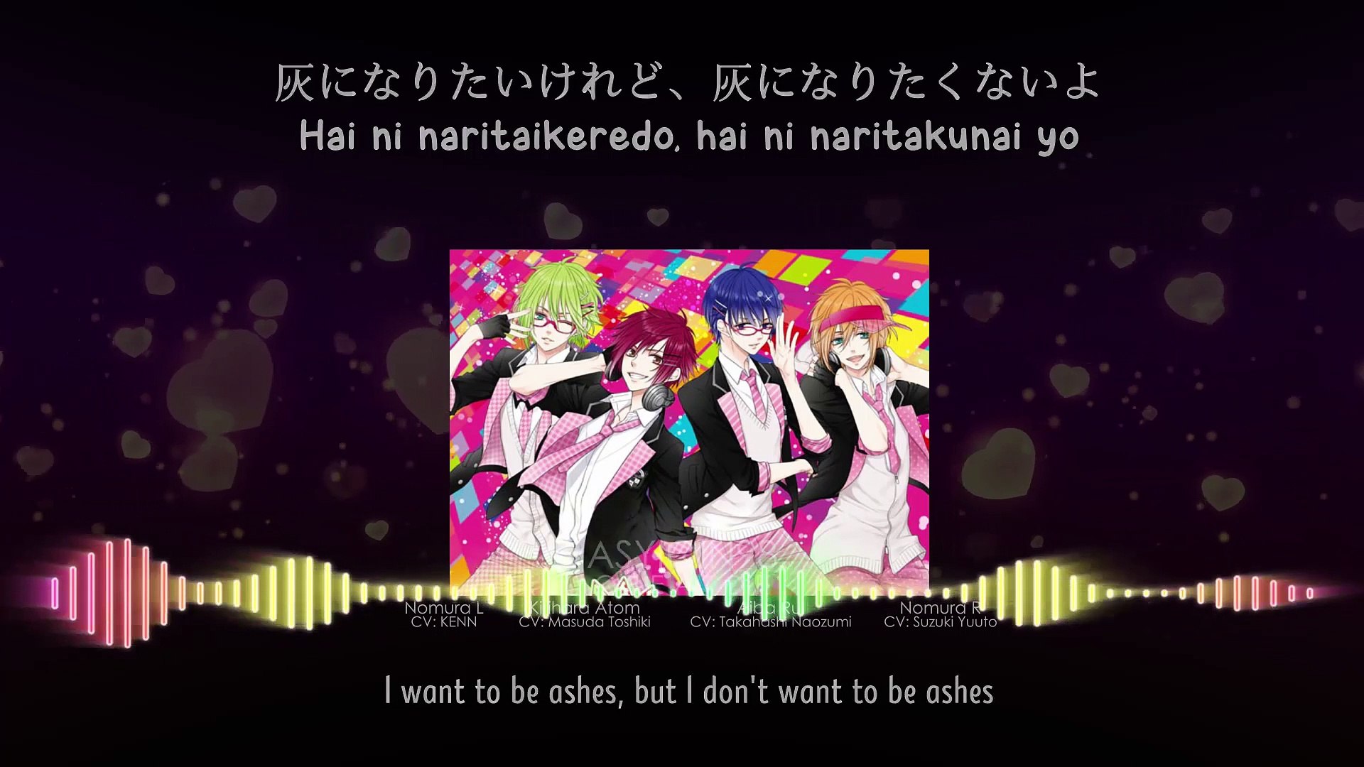 愛パラドックス Ai Paradox Marginal 4 Lyrics Video Dailymotion