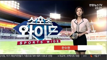 김아림, US오픈 제패…'퀸' 계보 이었다
