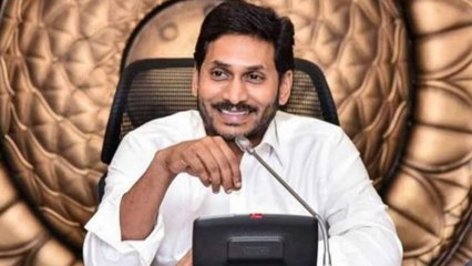 Download Video: AP CM Jagan: Pulivendula ఏరియా డెవలప్‌మెంట్‌ ఏజెన్సీపై సమీక్ష...మోడల్‌ టౌన్‌గా అభివృద్ధి !