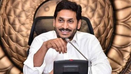 AP CM Jagan: Pulivendula ఏరియా డెవలప్‌మెంట్‌ ఏజెన్సీపై సమీక్ష...మోడల్‌ టౌన్‌గా అభివృద్ధి !
