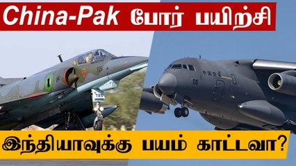 தண்ணீரில் இறங்கிய Himgiri | Angara A5 சோதனை வெற்றி | Oneindia Tamil