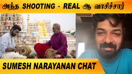இந்த APP முதியவர்களுக்கு ரொம்ப USE ஆகும்  | Jagadish & Sumesh chat PART-02 | Filmibeat Tamil