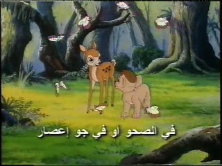حكايات سيمبا 03 الفراشات تسبح الله - نشيد 00 المقدمة (أطفال بدون موسيقى)