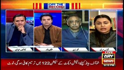 Off The Record | Kashif Abbasi | ARYNews | 15 December 2020