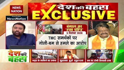 No fair poll is possible without President Rule in West Bengal