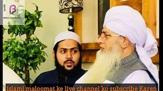 Mera Dil Badal De ||  Hazrat Maulana Peer Zulfiqar Ahmad Naqshbandi