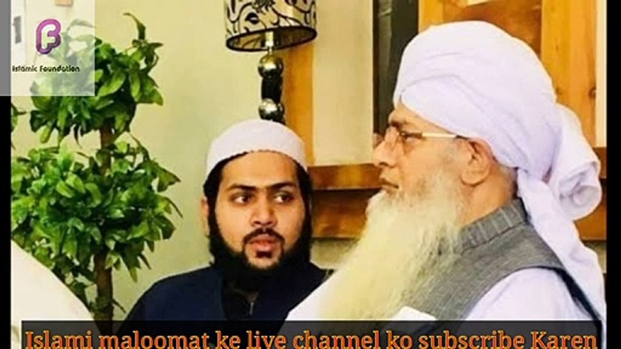 Mera Dil Badal De ||  Hazrat Maulana Peer Zulfiqar Ahmad Naqshbandi