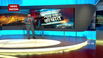 Fraud in voter list ahead of assembly election in Bengal