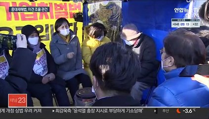 급물살 탄 중대재해기업처벌법…이견 조율이 관건