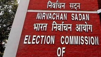 What action will EC officials take after visiting Bengal?