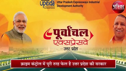अखिलेश यादव ने याेगी सरकार को चेताया, कहा आप जो बो रहे हैं वो काटेगा कौन, 2022 में हम फिर आ रहे हैं