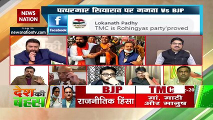महिलाओं ने कुछ गलत नहीं कहा है  : विवेक श्रीवास्तव, लेफ्ट नेता