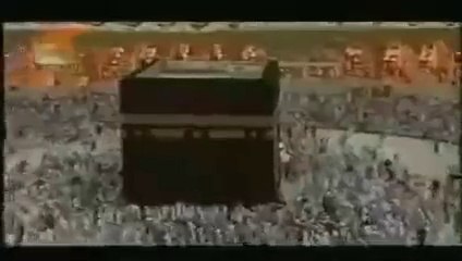 Surah Baqarah with Full Urdu Translation Qari Abdul Basit Part 01