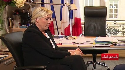 زعيمة اليمين الفرنسي تفجر مفاجأة تم ضخ 40 مليار يورو لتركيا خلال 30 عاما بزعم الهجرة الغير شرعية