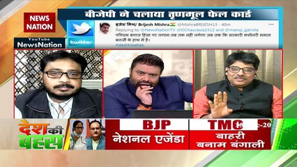 रोहिंग्या बंगाल के लिए खतरा है : प्रो. संगीत रागी, राजनीतिक विश्लेषक