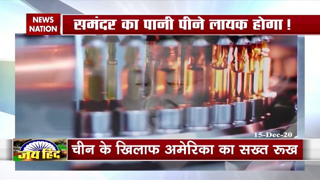 USA says India a role model for all world in Chinese context