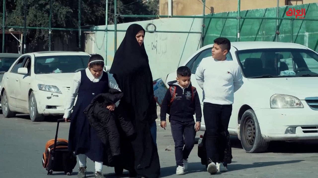 تقرير حديث بغداد: يوم تعليمي واحد.. هل يكفي طلبتنا