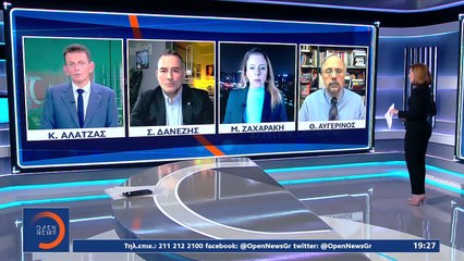 «Αντιρωσικός» ο νόμος για τις κυρώσεις, λέει το Κρεμλίνο | 15.12.2020