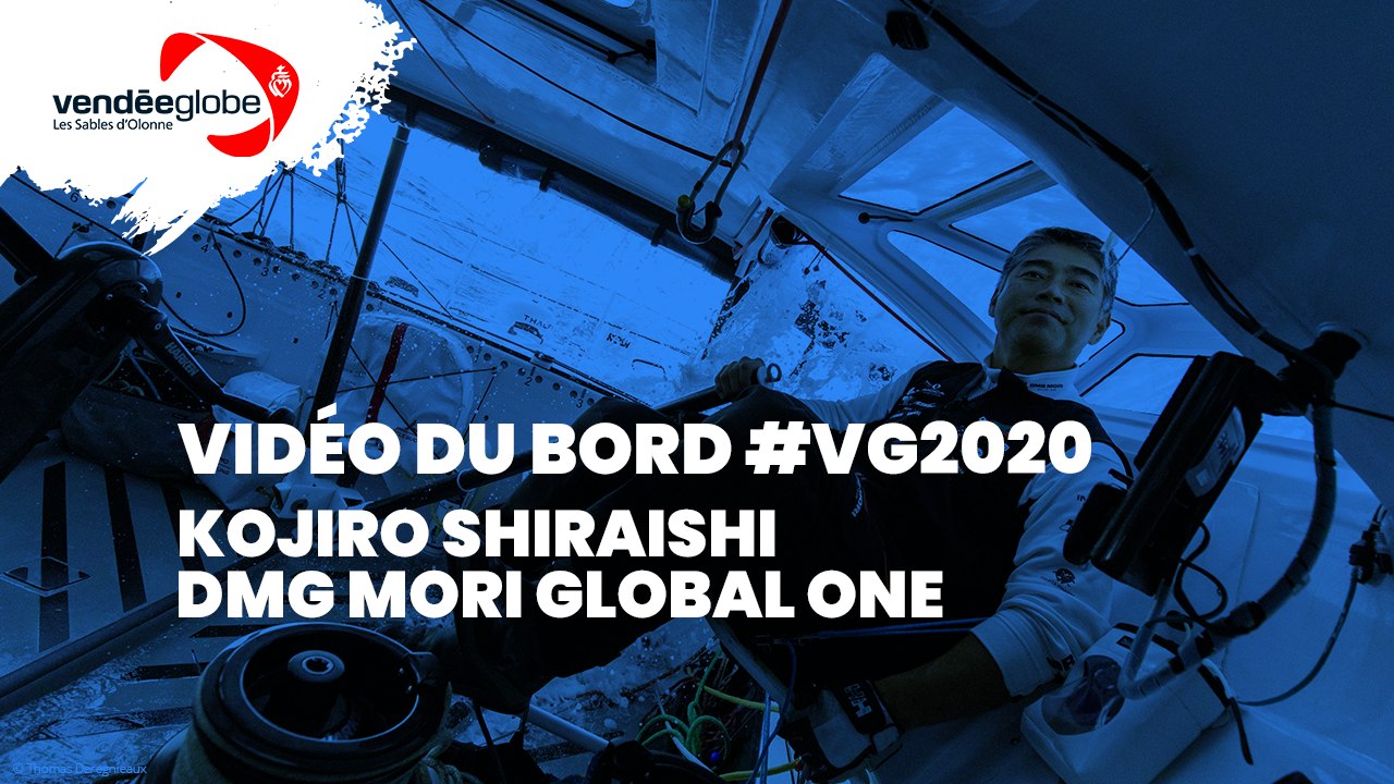 Vidéo du bord - Kojiro SHIRAISHI | DMG MORI GLOBAL ONE - 15.12