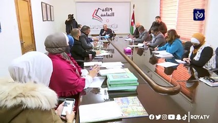 الطويسي إعادة هيكلة تحقق المزيد من الحوكمة الرشيدة في الحركة  الثقافية