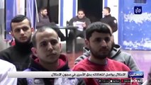 عنوان الخبر الاحتلال يواصل انتهاكاته بحق الأسرى في سجون الاحتلال