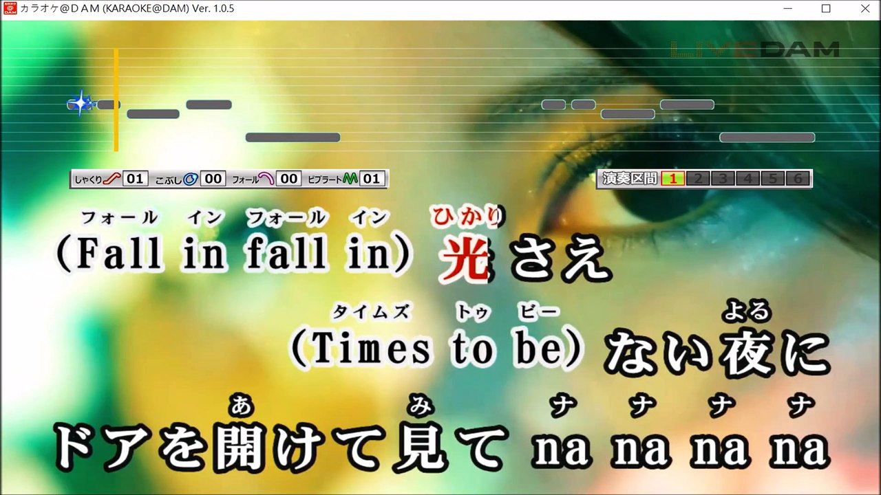 カラオケ 歌ってみた Dreamcatcher You And I Japanese Ver Coverd By 幻陵 動画 Dailymotion