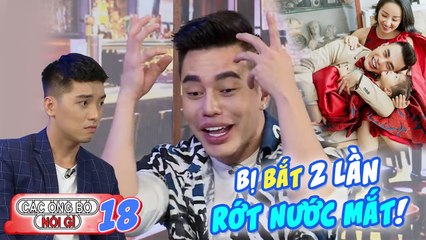 Các ông bố nói gì | Tập 18: Bầu 6 tháng bị bắt 2 lần giữa đường, Dương Lâm dứt ruột giải cứu cho vợ