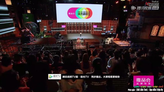 #DiễnViênMờiVàoChỗ2 |Trích đoạn BẤT LIỄU TÌNH - Đạo diễn Triệu Vy. Diễn viên: Lạt Mục Dương Tử, Mã Bá Khiên, Thi Bách Vũ [2zhaoweiVietSub]