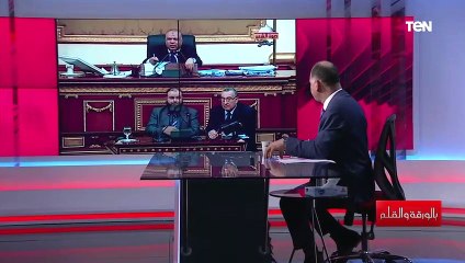 بتوع سلطة وقطيع يسير بعصا المرشد..فضائح الكتاتني رئيس برلمان الإخوان..والديهي:عمري ما شفت برلمان كده