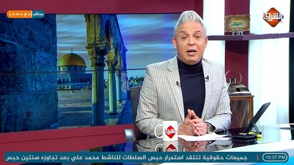 حاخام يهودي  #المغرب ملاذي الامن .. وتقارير عبرية تفضح دور #الامارات فى حماية الهاربين من إسرائيل !!