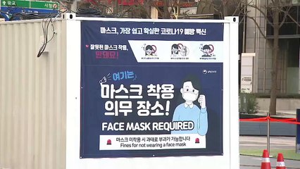 12월 16일 김진의 돌직구쇼 오프닝